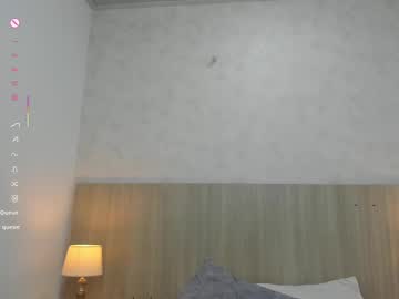 Skinny_Susana November 06, 2025 Chaturbate stream image
