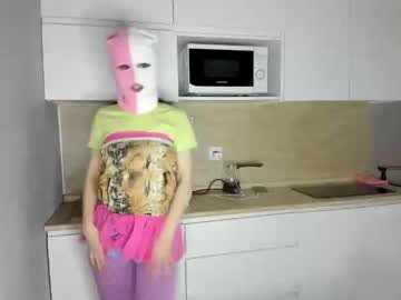 Emmisweetheart November 06, 2025 Chaturbate stream image