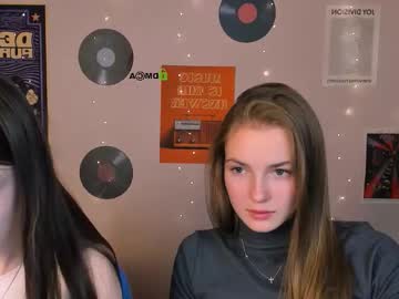 Lana_Shine_ November 06, 2025 Chaturbate stream image