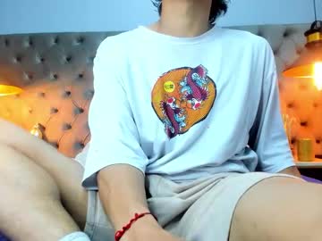 Mattfiore November 06, 2025 Chaturbate stream image