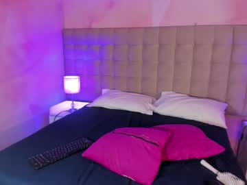 Nami_Russo November 06, 2025 Chaturbate stream image