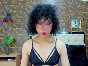 Reed_Kitty November 06, 2025 Chaturbate stream image
