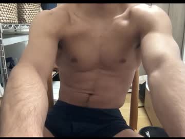 Alexphil777 November 06, 2025 Chaturbate stream image