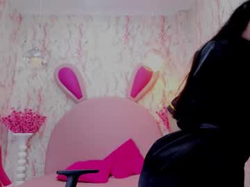 Petite_Emili November 06, 2025 Chaturbate stream image