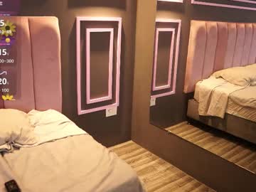 Roxy_Vega November 06, 2025 Chaturbate stream image