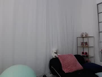 Sarahfit4 November 06, 2025 Chaturbate stream image
