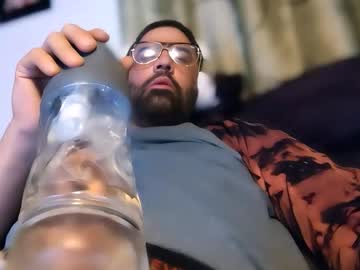 Luv2cumc2c November 06, 2025 Chaturbate stream image