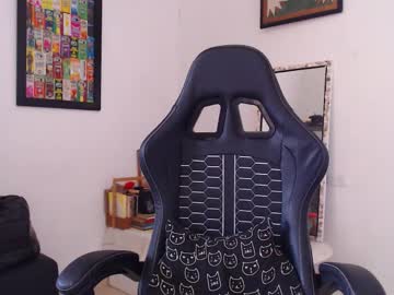 Rachell_420 November 06, 2025 Chaturbate stream image
