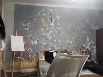 Shellitomjack November 06, 2025 Chaturbate stream image