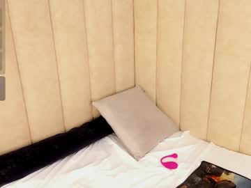 Abby_Swett1 November 06, 2025 Chaturbate stream image