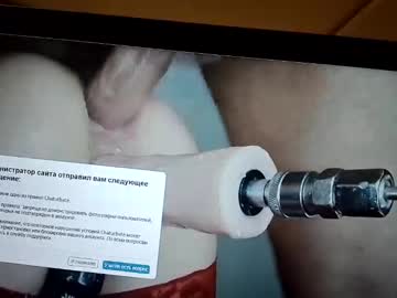 Alexhabs November 06, 2025 Chaturbate stream image