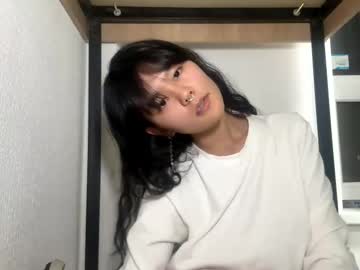 Carolfreer November 06, 2025 Chaturbate stream image