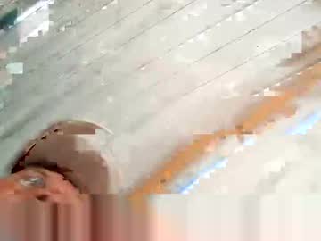 Sexjunkie8 November 06, 2025 Chaturbate stream image