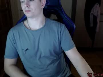 _Markie_ November 06, 2025 Chaturbate stream image