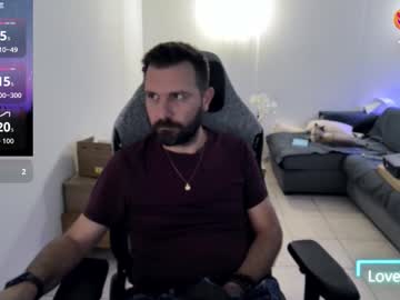Pc92160 November 06, 2025 Chaturbate stream image