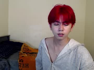 Princecalix November 06, 2025 Chaturbate stream image