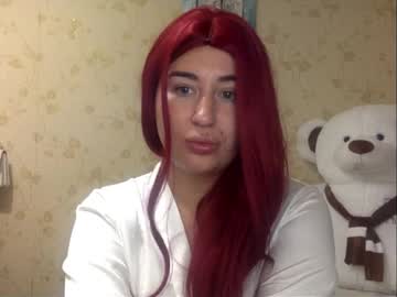 Foxlady74 November 06, 2025 Chaturbate stream image