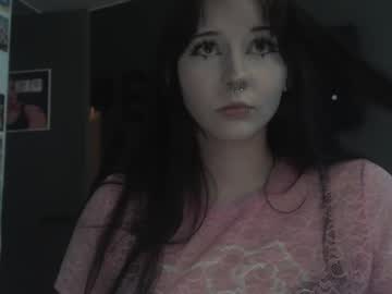 Woowmi November 06, 2025 Chaturbate stream image