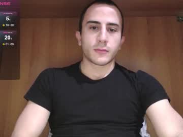 Dickforyu November 06, 2025 Chaturbate stream image