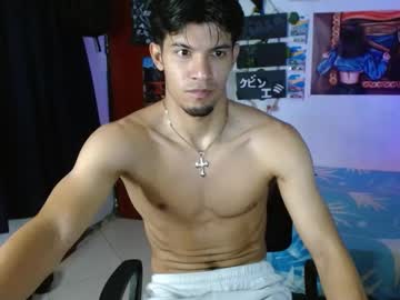 Guts_X November 06, 2025 Chaturbate stream image