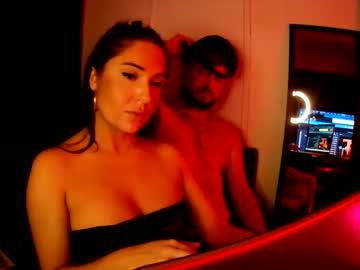 Veedeeduo November 06, 2025 Chaturbate stream image