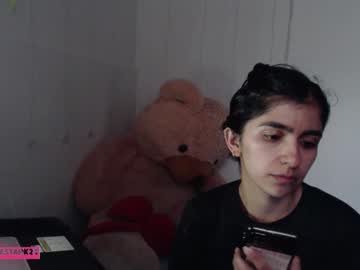 Anahibrowns95 November 06, 2025 Chaturbate stream image