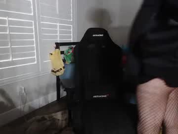 Astertruong November 06, 2025 Chaturbate stream image