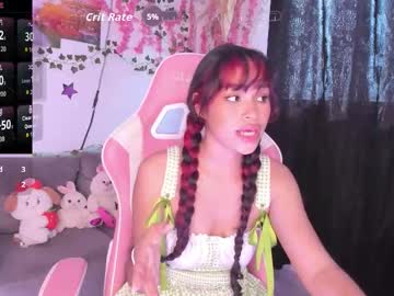 Dakota_Kim November 06, 2025 Chaturbate stream image