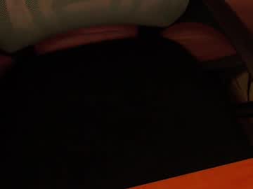 Glebryba November 06, 2025 Chaturbate stream image