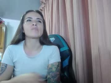Nanna_Yoshi November 06, 2025 Chaturbate stream image