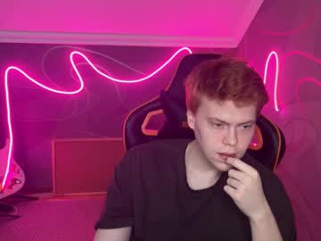 Alvin_Rain November 06, 2025 Chaturbate stream image