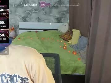 Aurora__Cute November 06, 2025 Chaturbate stream image