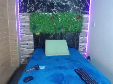 Dayis_Durand November 06, 2025 Chaturbate stream image