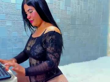 Samy_Ferroty November 06, 2025 Chaturbate stream image