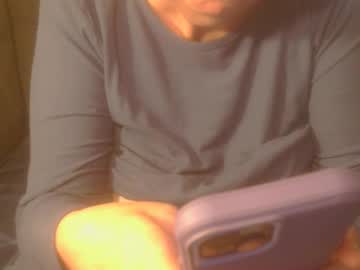 Tight_Kitty55 November 06, 2025 Chaturbate stream image