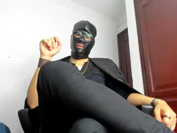 Belialcrow666 November 06, 2025 Chaturbate stream image