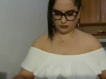 Cutieammy November 06, 2025 Chaturbate stream image