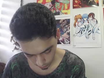 Fall_Dutt November 06, 2025 Chaturbate stream image