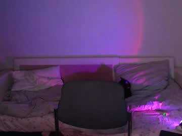 Guilty_Pleasureee November 06, 2025 Chaturbate stream image