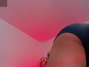 Liamreigns_ November 06, 2025 Chaturbate stream image