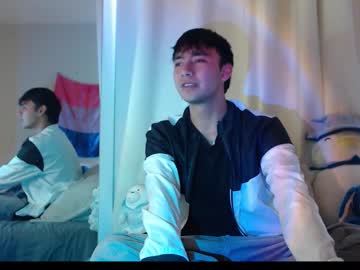 Noah_Blaze November 06, 2025 Chaturbate stream image