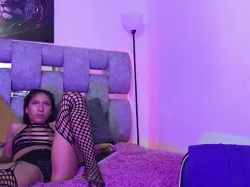 Alix_Kitty November 06, 2025 Chaturbate stream image