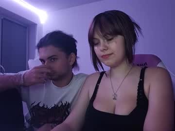 Lushlana November 06, 2025 Chaturbate stream image