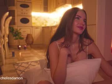 Erelima November 07, 2025 Chaturbate stream image