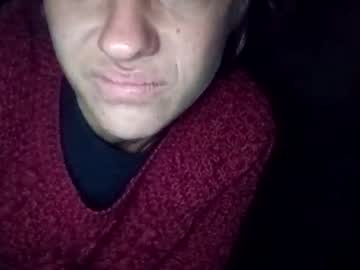 Emanons9097 November 07, 2025 Chaturbate stream image