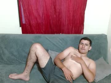 Erick_Lopez22 November 07, 2025 Chaturbate stream image