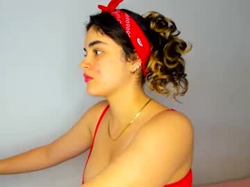 Estrella_Merkel November 07, 2025 Chaturbate stream image