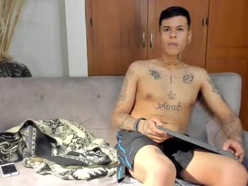 Jamesinked_ November 07, 2025 Chaturbate stream image