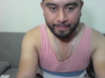 Oskregal November 07, 2025 Chaturbate stream image
