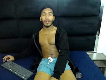 Camilobuck November 07, 2025 Chaturbate stream image